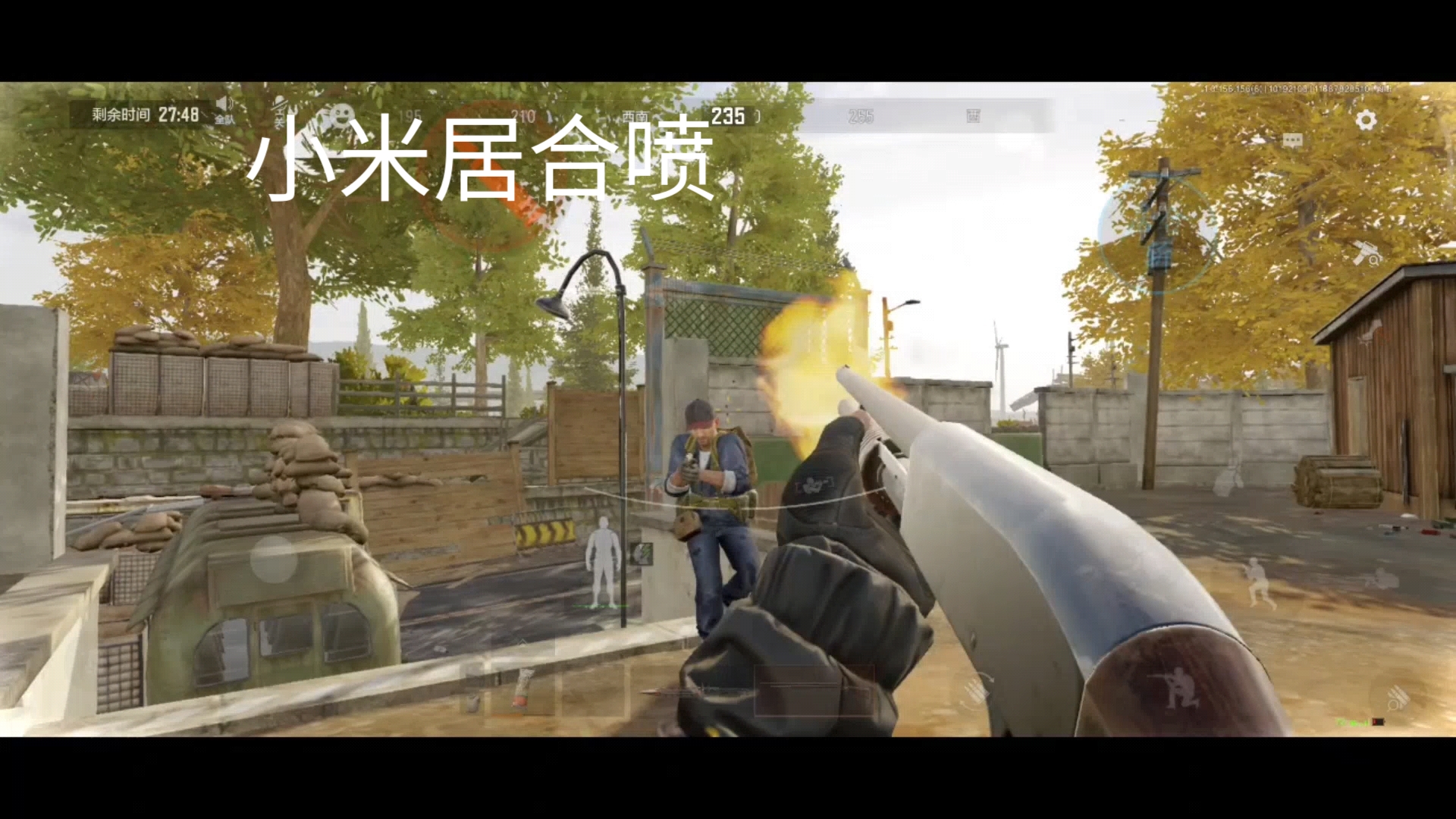 热血篮球中文版【绝地求生科技辅助官网】